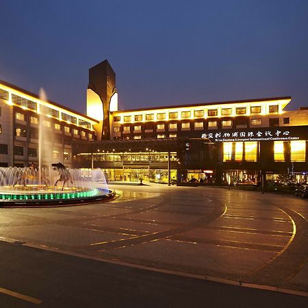 Hotel Suzhou Xi'An Jiaotong-Liverpool International Conference Centre Exteriér fotografie